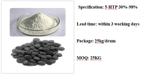 Griffonia Seed Extract/Griffonia Seed P.E/Ghana Seed Extract/5HTP 